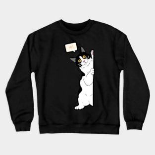 Peekaboo | Cat Lover Crewneck Sweatshirt